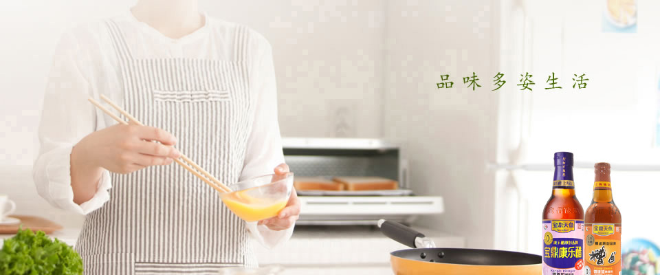RʏZ(ji)ˮO(sh)޹˾